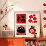 好久不见福字猫咪客厅电视柜桌面装饰画平安喜乐餐厅挂画斗柜摆画新年壁画 实拍图