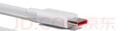 小米 原装USB-C数据线100cm 6A充电线白色 适配USB-C接口手机游戏机充电xiaomi红米redmi/k70 实拍图