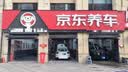 湃速适配12-26款奥迪Q3 1.4T双铱金火花塞原厂原装汽车4支装正品9922 实拍图