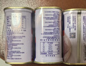 梅林午餐肉罐头340g*3火腿火锅搭档食材中粮出品(新老包装交替发货） 实拍图