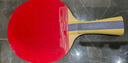 红双喜（DHS）进阶型乒乓球拍四星级横拍H4002反胶单拍附拍包+乒乓球 实拍图