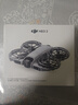 大疆（DJI）Neo2 无人机 掌上Vlog 全向避障飞行相机 新手入门级 mini型手机语音遥控飞机 4K高清旅行航拍器 DJI Neo 2 畅飞套装（无需遥控器） 标配（不含随心换） 标配 实拍图