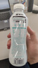 蒙牛【新鲜日期】乳钙白桃味电解质饮料PET瓶500ml×15瓶 实拍图
