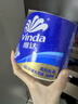 维达（Vinda）有芯卷纸 蓝色经典4层200克*27卷 高克重卫生纸 厕纸纸巾整箱 实拍图