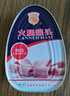 梅林午餐肉罐头340g*3火腿火锅搭档食材中粮出品(新老包装交替发货） 实拍图