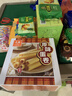 元朗鸡蛋卷饼干 休闲零食小吃礼盒深圳特产 广东老字号老年人礼物380g 实拍图