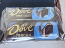 德芙 0糖黑巧克力 条装38g*4 休闲零食 糖果 生日礼物 送礼 实拍图