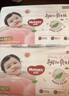 好奇（Huggies）铂金装小桃裤成长裤XXL74片(15kg以上)尿不湿【透爽散热】 实拍图