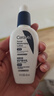 适乐肤（CeraVe）烟酰胺PM乳60ml双支（提亮舒缓补水保湿乳液敏感肌男女士护肤品） 实拍图