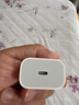 Apple/苹果 20W USB-C充电器  type-c充电器苹果手机充电器原装手机快充头 苹果17手机充电器 实拍图