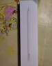Apple/苹果 Pencil Pro 磁吸触控笔手写笔苹果笔电容笔书写绘画ipad笔 适用于iPad Pro/Air/mini机型 实拍图