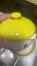 onlycook双耳陶瓷碗 带盖蒸蛋碗炖盅 儿童辅食燕窝蒸盅煲汤小汤盅 黄色 实拍图