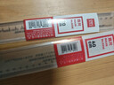 得力（deli）(deli)40cm办公学习通用尺子 考研高考中考考试塑料直尺 尺子 实拍图