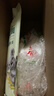 金龙鱼米面油大礼包特价款4.2斤粮油杂粮礼盒伴手礼五一端午送礼品慰问 实拍图