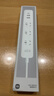 小米（MI）米家插线板20W快充版（2A1C）USB插排插座/排插/拖线板插板全长1.8米适用小米17手环/手表/红米K90 实拍图