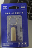 爱国者（aigo）32GB USB2.0 U盘 办公电脑U盘 U268 小巧便携金属优盘 实拍图
