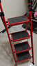 忆琳居梯子家用安全人字梯折叠梯伸缩多功能楼梯便捷扶梯加厚红色四步 实拍图