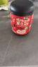 燕之坊100%有机核桃芝麻黑豆粉500g黑芝麻糊无糖无添加营养早餐代餐粉 实拍图