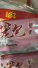 杨过  蟹黄灌汤小笼包500g20只  蟹黄汤包 宝妈儿童早餐速食夜宵 实拍图