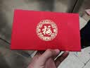 蒂蔻（Tico）生日礼物足金999.9金片生日快乐金钞黄金礼品收藏 实拍图