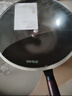 苏泊尔（SUPOR）精铁炒锅健康无涂层家用大肚明火燃气炒菜锅34cm 实拍图