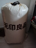 无印良品立体A类面料10%大豆纤维四季被子春秋棉被芯冬天被褥150*200cm4斤 实拍图