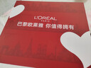 欧莱雅（LOREAL）套装抗皱紧致护肤礼盒化妆品水乳补水保湿淡纹送妈妈送女友礼物 复颜8件套礼盒 实拍图