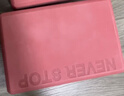Keep瑜伽砖舞蹈砖成人儿童练功砖EVA瑜伽器材用品压腿神器 粉砂2块装 实拍图