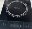 美的（Midea）电磁炉 2200W大功率家用猛火爆炒耐用面板炒菜蒸煮八档火力纤薄电磁灶火锅炉 C22-RT22E01 实拍图