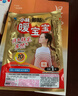 暖宝宝小林制药暖宝宝贴32片自发热暖贴暖宫贴生理期痛经 护腰暖腰贴 实拍图