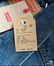 Levi's李维斯情侣同款美式经典复古休闲时尚潮牌修身牛仔夹克外套 深蓝色 72334-0134 M 实拍图