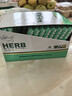 HERB烟嘴日本进口绿鸟一次性抛弃型过滤嘴器 粗支专用30盒300支装 实拍图