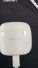华为长续航蓝牙耳机 FreeBuds SE 2 40小时长续航 快速充电 蓝牙5.3适用于苹果/安卓手机白 实拍图