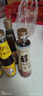 京觅金龙鱼 醇香芝麻油香油400ml【0添加 一级】小磨香油调和油调料 实拍图