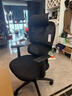 西昊M56二代 人体工学椅办公椅电脑电竞椅子人工力学座椅学习升降椅背 实拍图