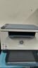 惠普（HP）M232dw 家用激光打印机 自动双面无线学生家用一体机 高速高效（低成本 体积小） 实拍图