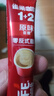 雀巢（Nestle）速溶1+2原味三合一咖啡15g*30条盒装 学生工作冲调饮品 配方咖啡 实拍图