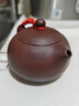 京东京造 宜兴紫砂壶 手工【原矿紫泥】煮茶泡茶壶茶具 西施壶210ml 实拍图