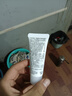 芙丽芳丝（Freeplus）氨基酸净润洗面奶霜男女士通用深层清洁保湿洁面乳敏感肌100g 实拍图