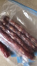 皇上皇特级二八腊肠广州腊味特产煲仔饭腊肠广味广东甜肠广式香肠454g 实拍图