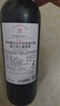 拉菲（LAFITE）传奇/传说波尔多赤霞珠干红葡萄酒750ml*6 红酒整箱装 送礼 实拍图