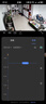 鸿蒙智选华为海雀4K800万摄像头监控家庭用室内手机远程可对话360度无死角婴儿宝宝老人宠物云台看护器3s4K 实拍图