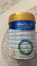 美素佳儿（Friso）皇家幼儿配方奶粉 3段（1-3岁幼儿适用）800g 乳铁蛋白 (新国标) 实拍图