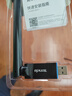Tenda腾达 usb无线网卡wifi6 AX900双频5g 无线网卡台式机专用 高增益天线 wifi接收器 无线wifi发射 实拍图