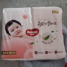 好奇（Huggies）铂金装小桃裤纸尿裤S96片(4-8kg)新生儿小号尿不湿【透爽散热】 实拍图