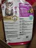 诺瑞（NORY）猫粮幼猫成猫猫粮全价添加滋润毛发牛油果蛋黄轻盐低油猫粮 全期猫粮2.5KG【美毛】 实拍图