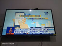 长虹电视50P6S-G1 50英寸 2+32G智能4K【百亿补贴爆款】液晶平板LED电视机 实拍图