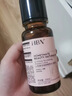 HBN发光水2.0精萃水精华水熊果苷焕提亮肤色补水护肤品生日礼物 实拍图