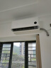 小米 空调 米家 巨省电双排款 1.5匹一级能效 内外机双排铜管 空调挂机35GW-PG15/N1A1 整机十年质保 实拍图