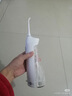 博皓（prooral）冲牙器5025Plus手持立式洗牙器带数显水牙线成人洁牙器牙结石清理神器 天空蓝270ml【生日礼物】 实拍图